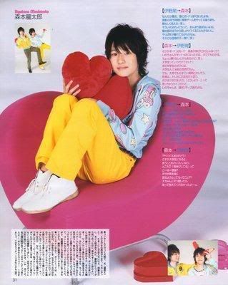 Happy Valentines Day~!