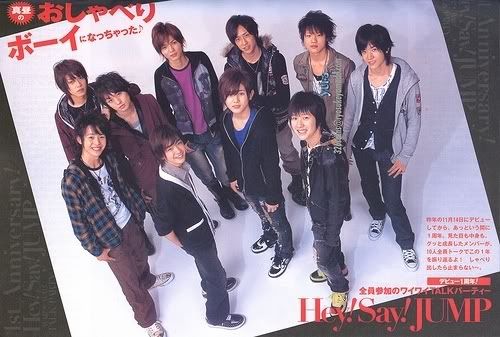 Hey! Say! JUMP