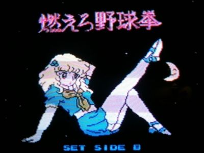 photo f4b2b9c8-49d6-4c3e-a537-e0e0fd3bd373_zps499ce63a.jpg