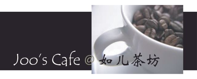 joo's cafe