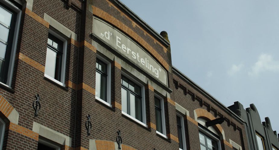 Amersfoort d'Eersteling | Mooistestedentrips.nl Amersfoort d'Eersteling | Mooistestedentrips.nl