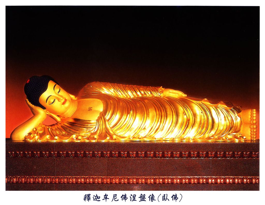 photo 961216_Shakyamuni_zpskxvanq9k.jpg