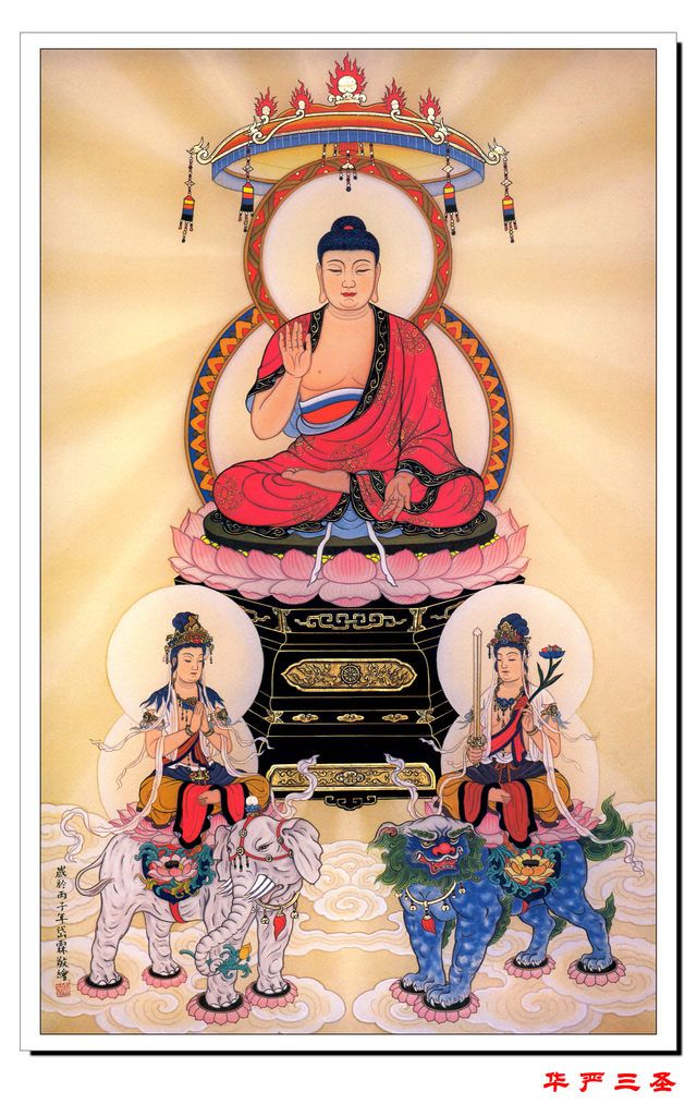 photo namo84000.PhatThichCa 1_zpswrok9gil.jpg