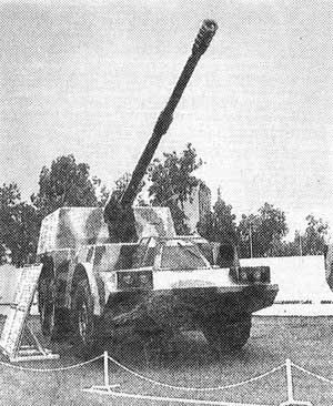 155mm-majnoon-sdr-1_zpsesw31e9b.jpg