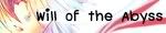 Will Of The Abyss Will Of The Abyss