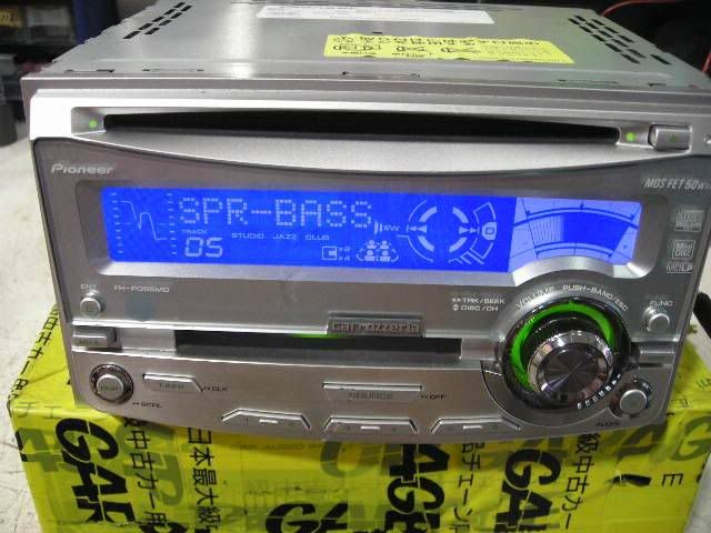 carozfh-p005md.jpg