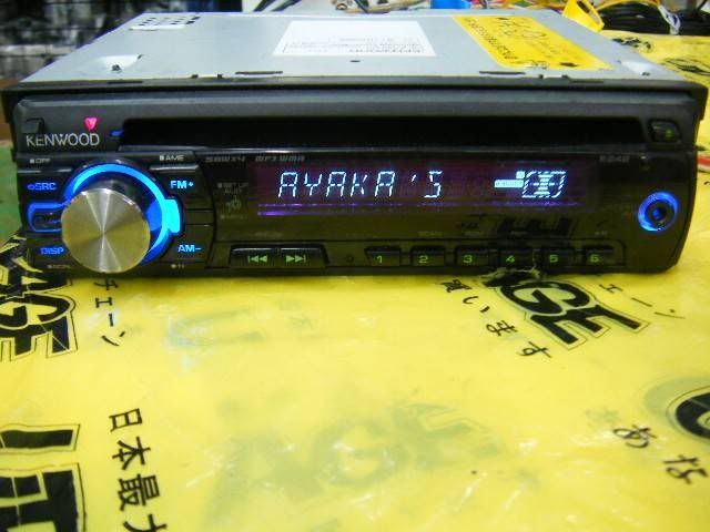 e242b.jpg