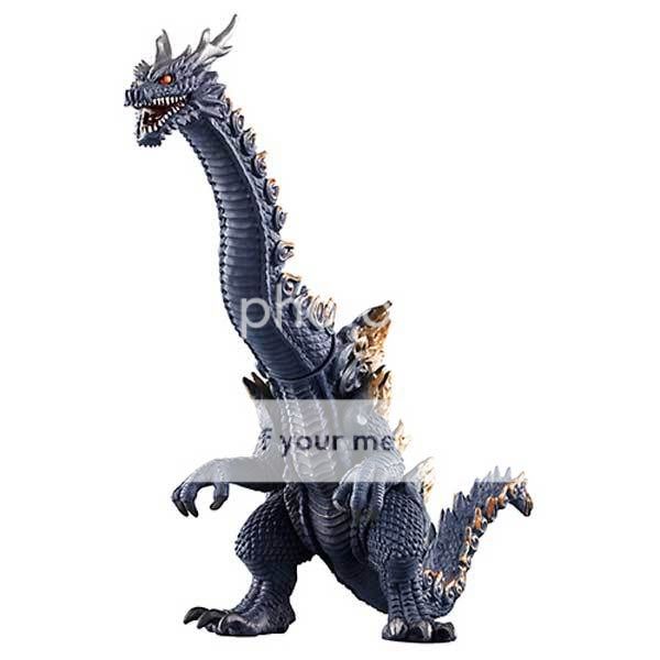 ultraman - ex natsunome dragon - new action figure