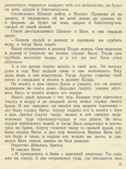 title or description