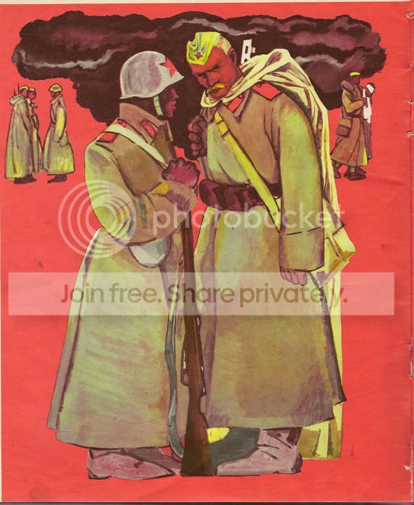 title or description